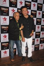 Anu Malik, Mahesh Bhatt at Mahesh Bhatt serial launch Namkaran on 23rd Aug 2016